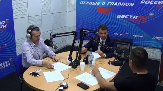 Счет и отчет 