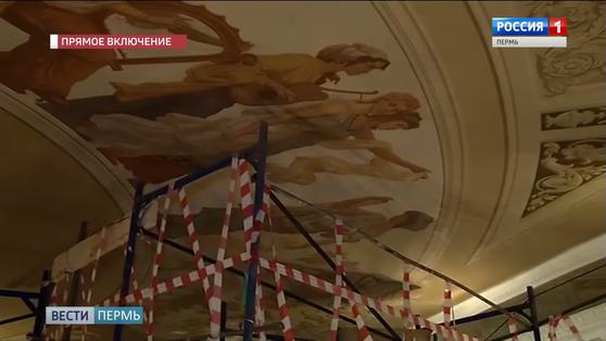 В театре оперы и балета ремонтируют потолок в зрительном зале