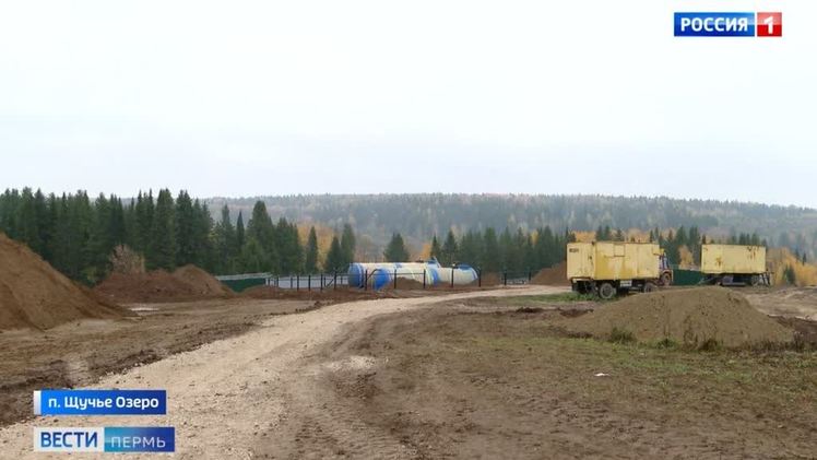 Поселок щучье озеро пермский. Рекультивированный полигон ТБО царёво. Рекультивация свалки. Широкореченский полигон. Полигон ТБО Екатеринбург.