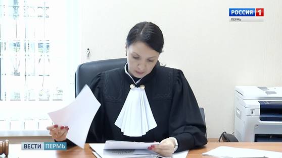 Пермский суд рассматривает дело об электронном больничном