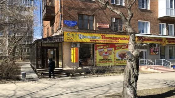 В Перми приостановлена деятельность кафе "Уральские посикунчики"