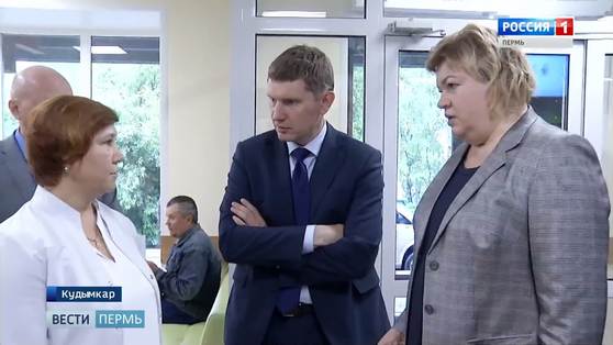 Итоги визита губернатора в Коми-Пермяцкий округ