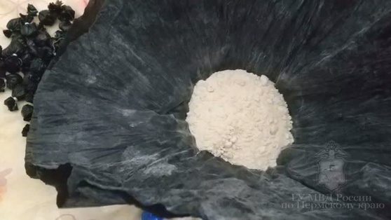 Задержаны жители Подмосковья, которые сбывали героин в Прикамье и Тюмени 