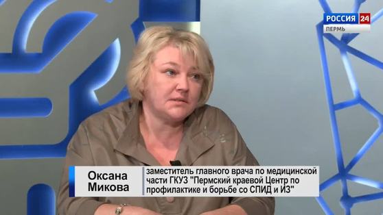 Гость студии: ВИЧ и беременность
