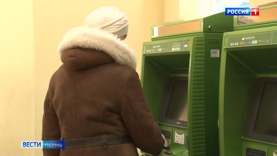 Наличные на карантине: как коронавирус повлияет на работу банкоматов