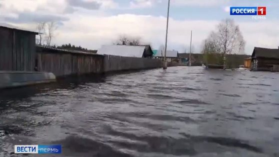 Хроника паводка в Прикамье 