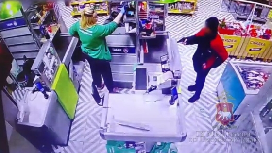 В Краснокамске совершено разбойное нападение на кассира магазина