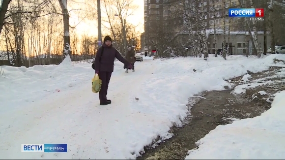 В Перми зафиксированы очередные коммунальные прорывы