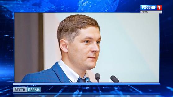 Земское собрание отправило в отставку главу Большесосновского района