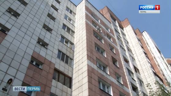 Как приблизить дату капремонта?