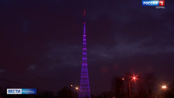 В Перми на телебашне запустили новое световое шоу