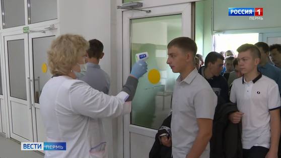 В Кудымкаре за парты сели 4,5 тысячи школьников