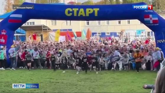 "Кросс нации" объединил более 10 тысяч прикамцев