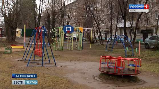 Инициативное бюджетирование как действенный механизм решения проблем