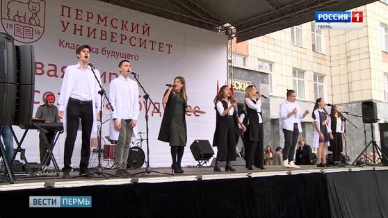 В вузы Прикамья зачислено 15,5 тысяч первокурсников