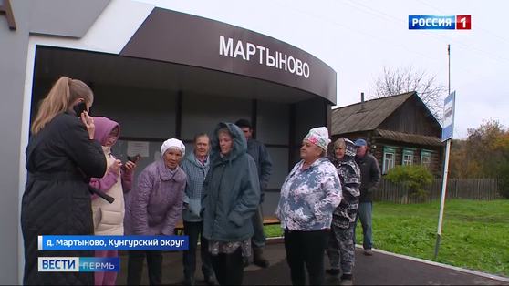 Без автобусов и последнего магазина: деревня Мартыново оказалась отрезанной от цивилизации