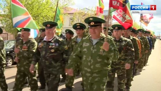 Пограничников призывают отметить свой профессиональный праздник в кругу семьи