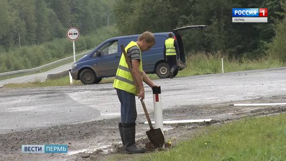 Как в крае содержат дороги местного значения