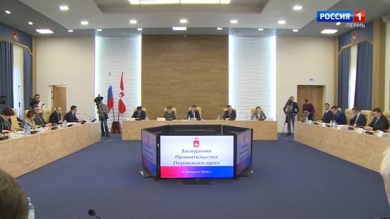 Все министры пермского правительства сохранили свои кресла