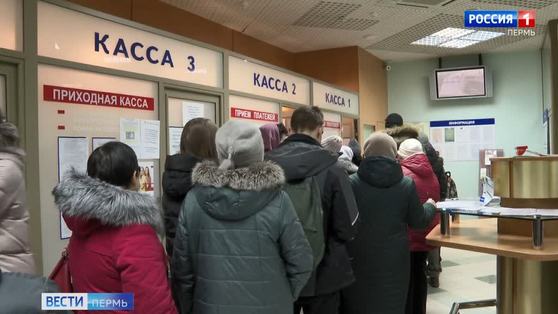 "Ахинея какая-то": пермяки жалуются на неразбериху с транспортными картами