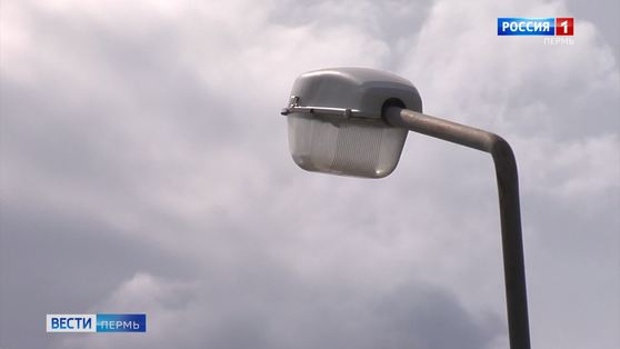 «Светлый край»: дорожное освещение появится еще в 54 населенных пунктах края