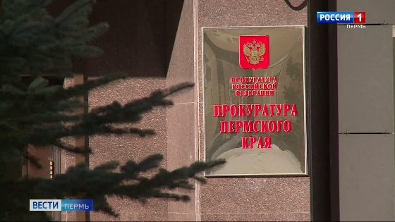 Предпринимателей проконсультируют по защите от необоснованного уголовного преследования