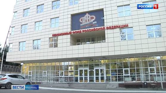 ПФР назвал основные ошибки при подаче заявлений на детские выплаты