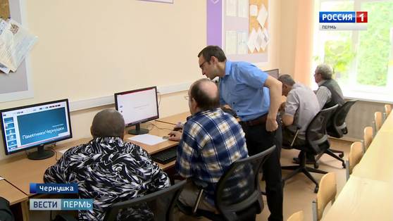 За партой до пенсии. Где могут получить образование люди старше 55 лет