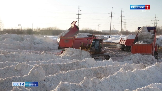 В Перми планируют расширять полигон для вывоза снега