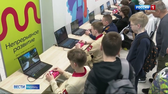 Финальные состязания «Школьной Лиги беспилотных систем «Крылья возможностей» прошли в Перми