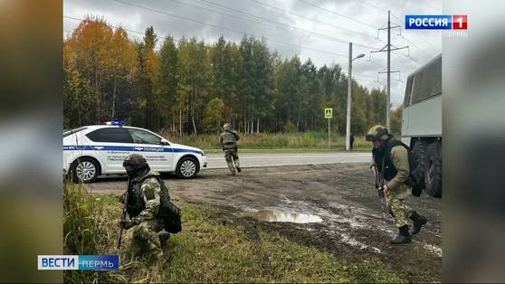 В ФСБ подвели итоги специальных учений в Перми