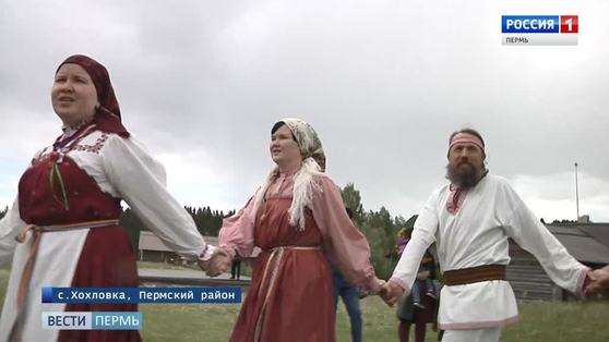 В «Хохловке» прошли «Троицкие гуляния» 