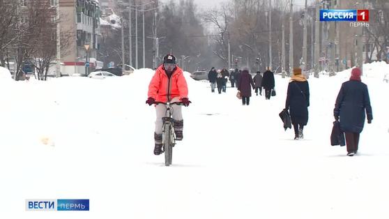 Пермяки присоединились к зимней акции «На работу на велосипеде»