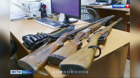 Жителям края предлагают сдать за вознаграждение незаконно хранящееся оружие