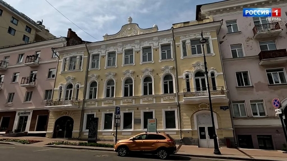 Прокуратура Перми нашла нарушения в содержании «Королёвских номеров»