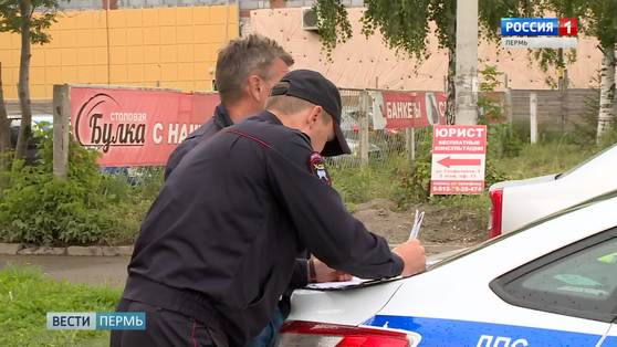 В Краснокамске ловили таксистов-нелегалов