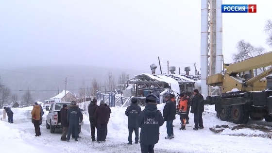 В поселке Теплая Гора восстановлено теплоснабжение