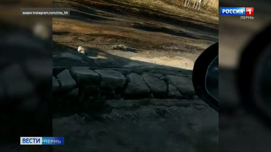 На федеральной трассе "взбунтовался" асфальт