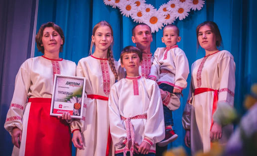 Многодетная семья из Кувы победила во Всероссийском конкурсе «Семья года»