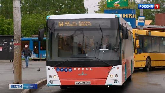 Власти Перми обещают доработать маршрутную сеть в ручном режиме, если понадобится 