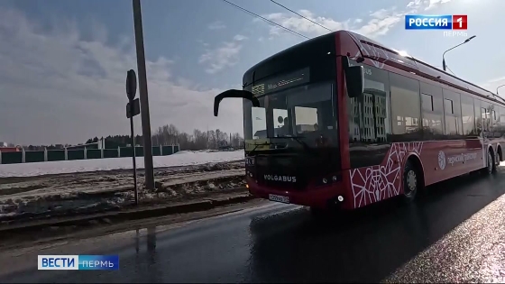 Первый гипербас вышел на маршрут в Перми