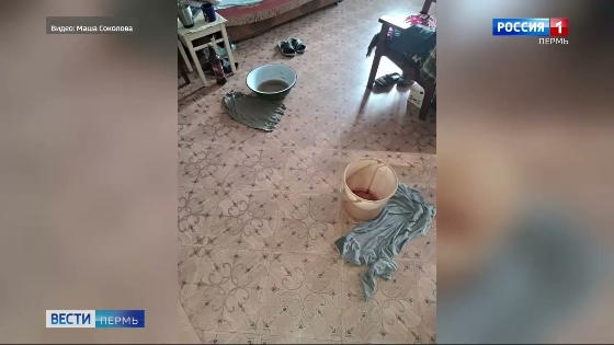 В Чайковском десятки многоквартирных домов остались без тепла и горячей воды