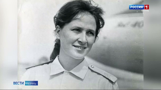 Умерла легендарная пермская лётчица Галина Смагина