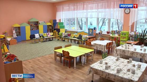С 16 апреля родителей начнут уведомлять о получении мест в детских садах