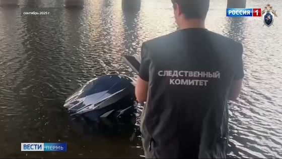 В Уральской транспортной прокуратуре прокомментировали приговор по делу о гибели подростка на Мулянке