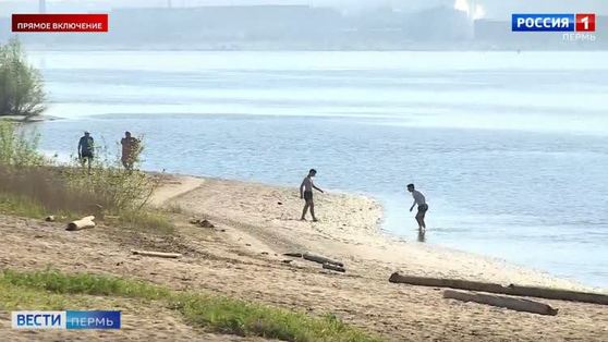 "Утром полиции нет - они спят": пермяки отдыхают на городских пляжах, несмотря на запрет