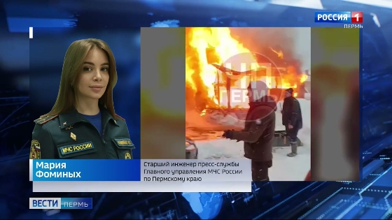 В посёлке Новобродовский сгорел дом 