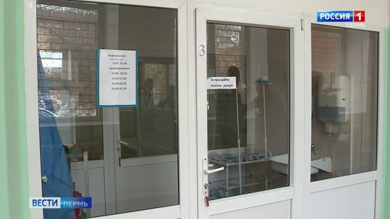 В Прикамье еще один пациент скончался от коронавируса 