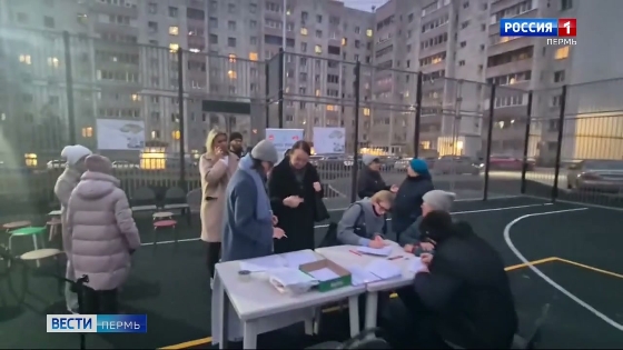 Инициативные жители меняют Пермь к лучшему
