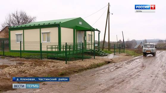 Доступная медицина: в крае открывают новые ФАПы